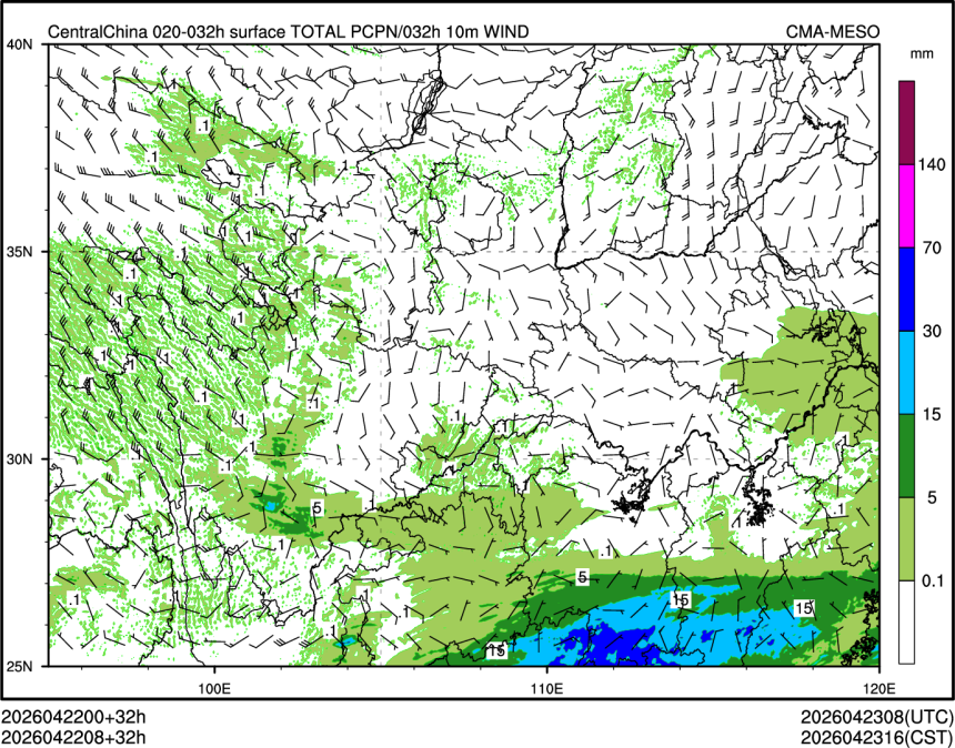 04/22 08时 +032小时