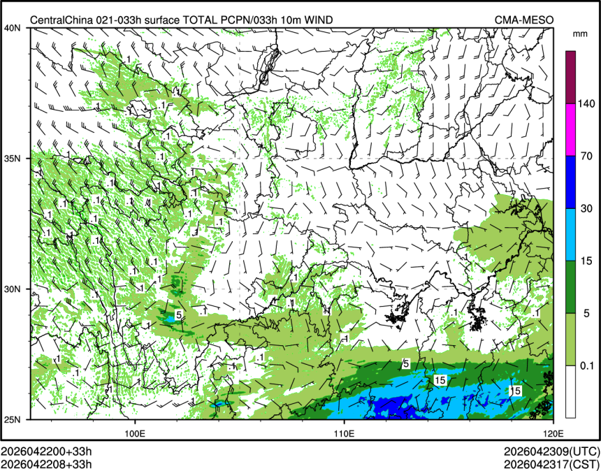 04/22 08时 +033小时