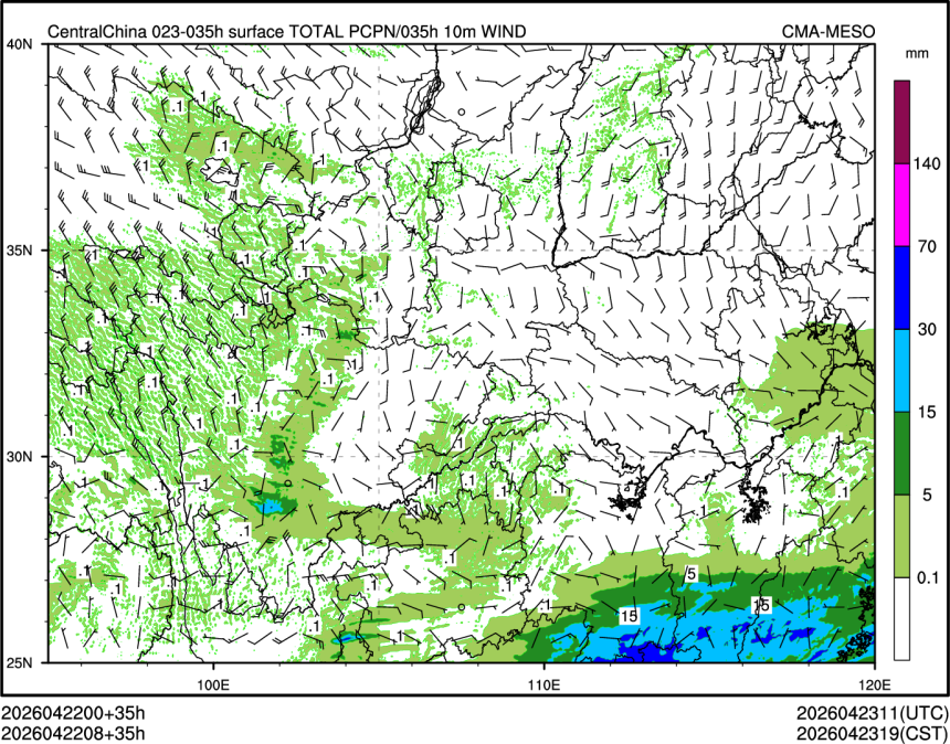 04/22 08时 +035小时