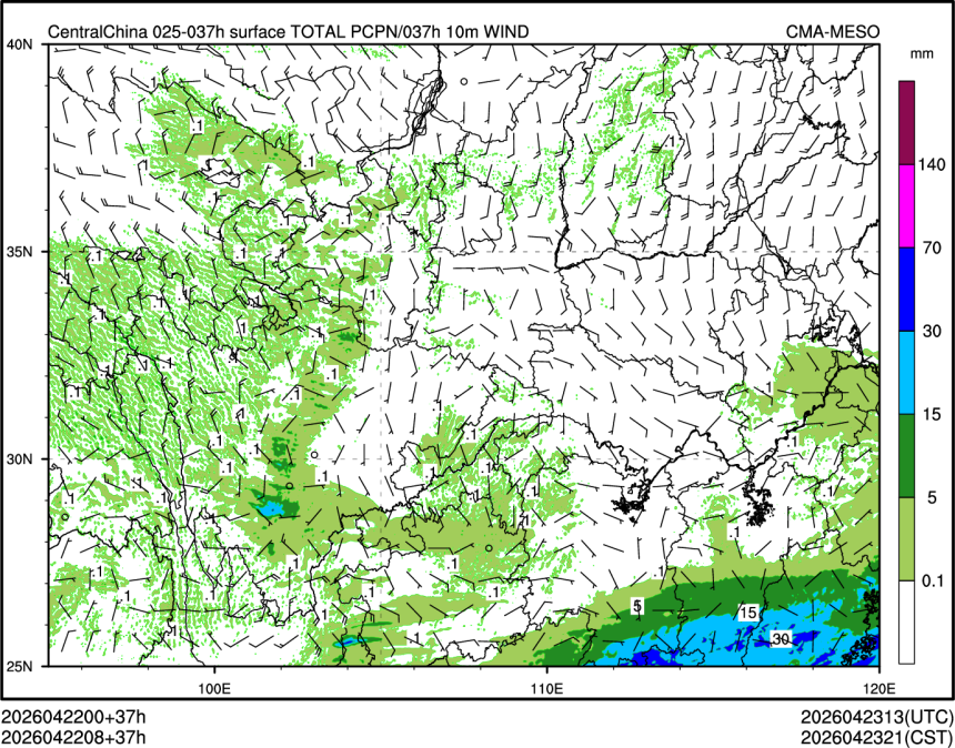 04/22 08时 +037小时