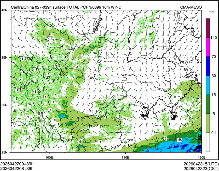 04/22 08时 +039小时