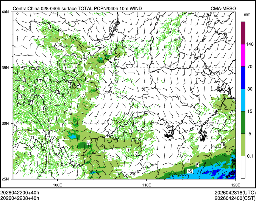 04/22 08时 +040小时