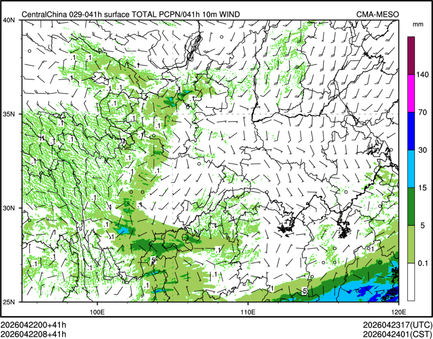 04/22 08时 +041小时