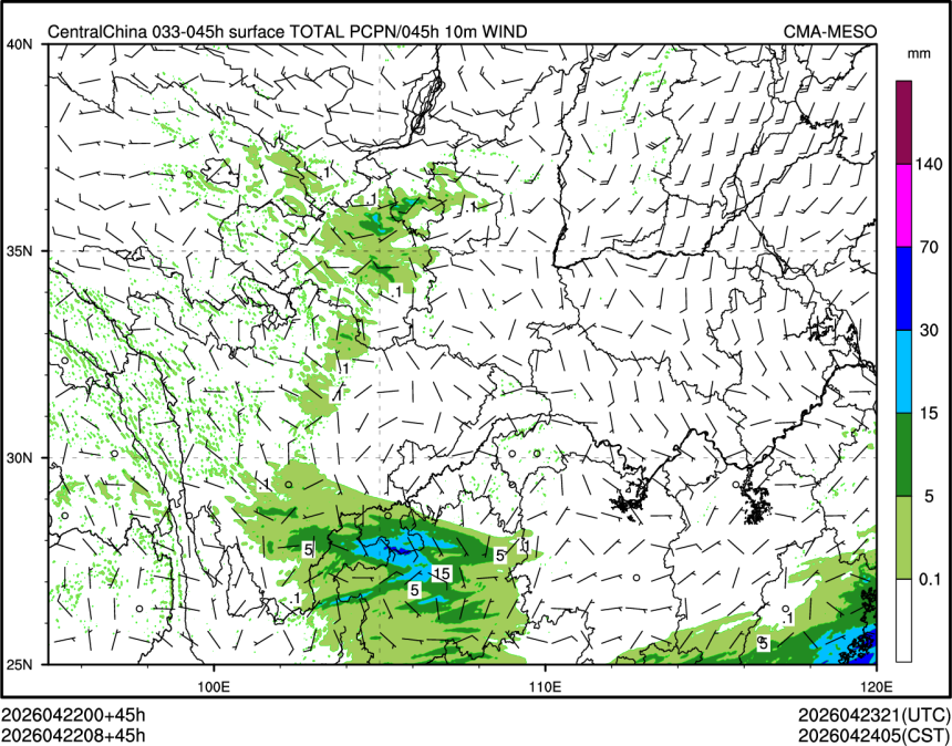 04/22 08时 +045小时