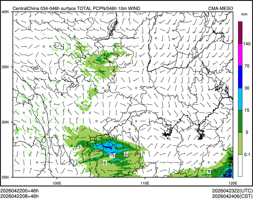 04/22 08时 +046小时