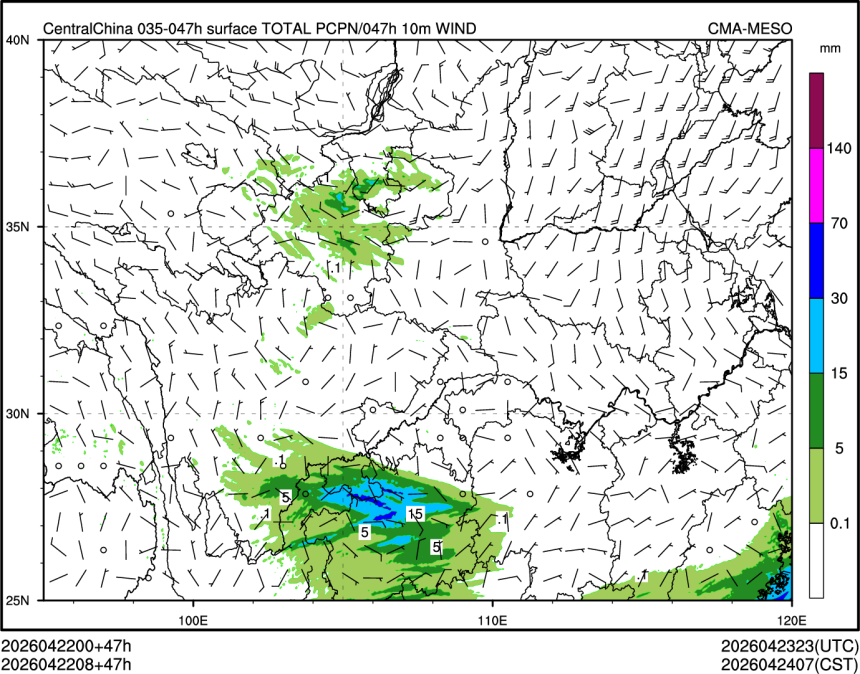 04/22 08时 +047小时