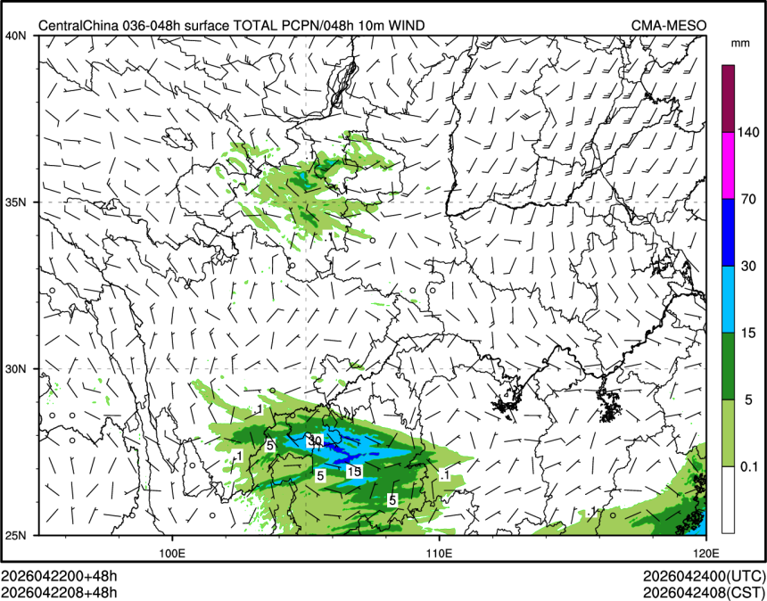 04/22 08时 +048小时