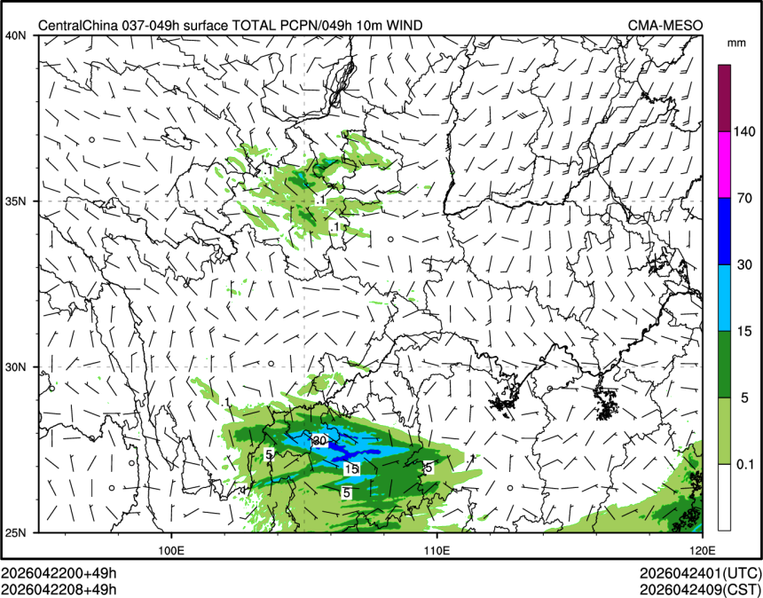 04/22 08时 +049小时