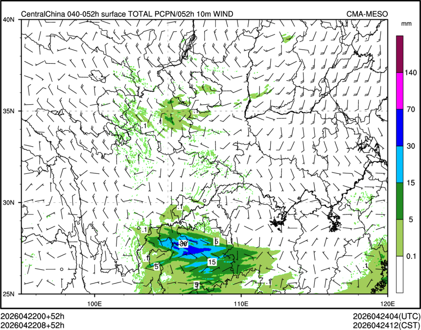 04/22 08时 +052小时