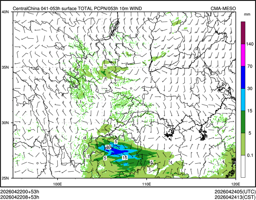 04/22 08时 +053小时