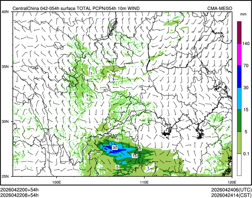 04/22 08时 +054小时