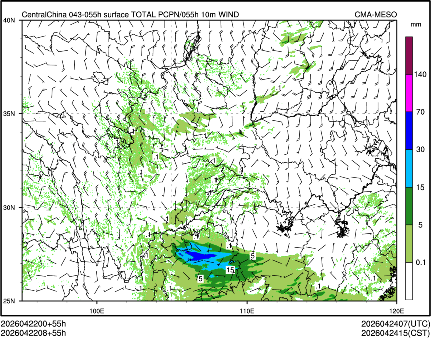 04/22 08时 +055小时