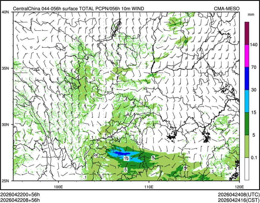 04/22 08时 +056小时