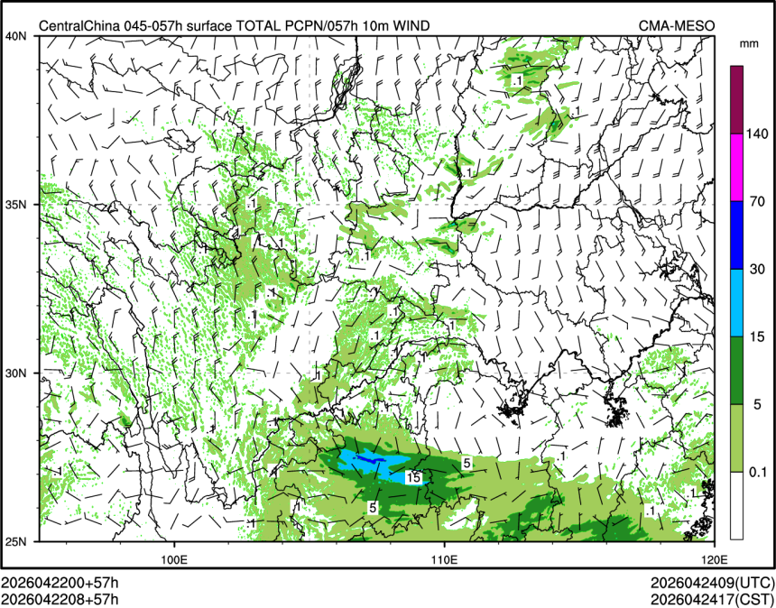 04/22 08时 +057小时