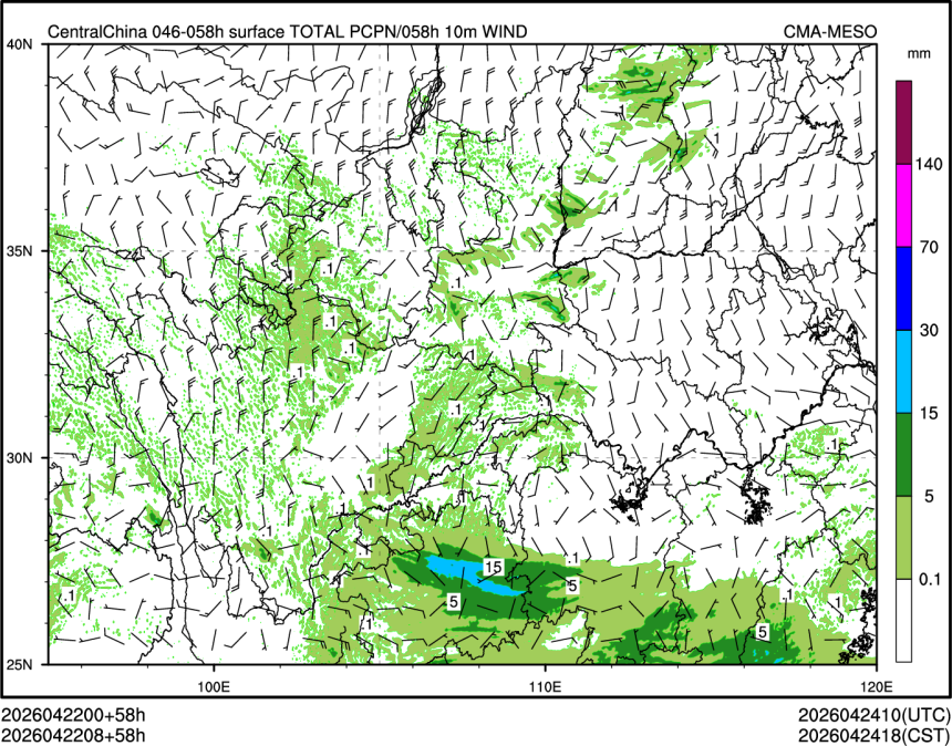04/22 08时 +058小时