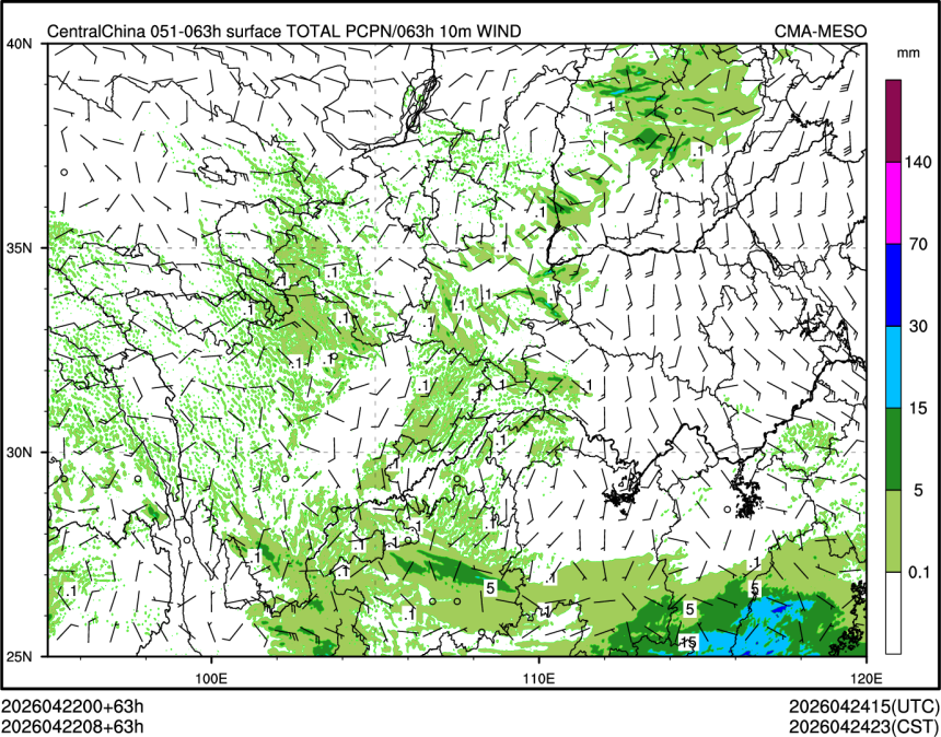 04/22 08时 +063小时