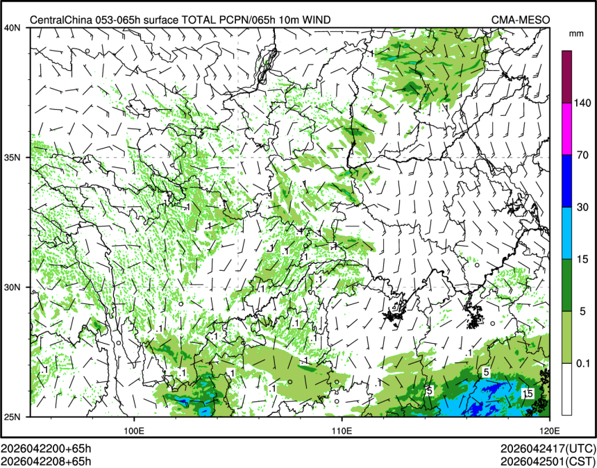 04/22 08时 +065小时