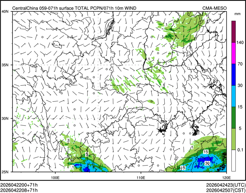 04/22 08时 +071小时