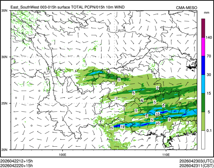 04/22 20时 +015小时