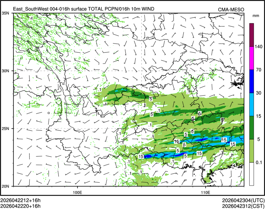 04/22 20时 +016小时