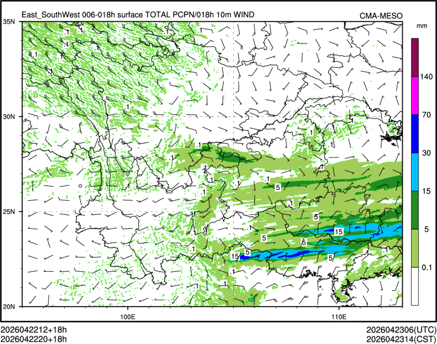 04/22 20时 +018小时