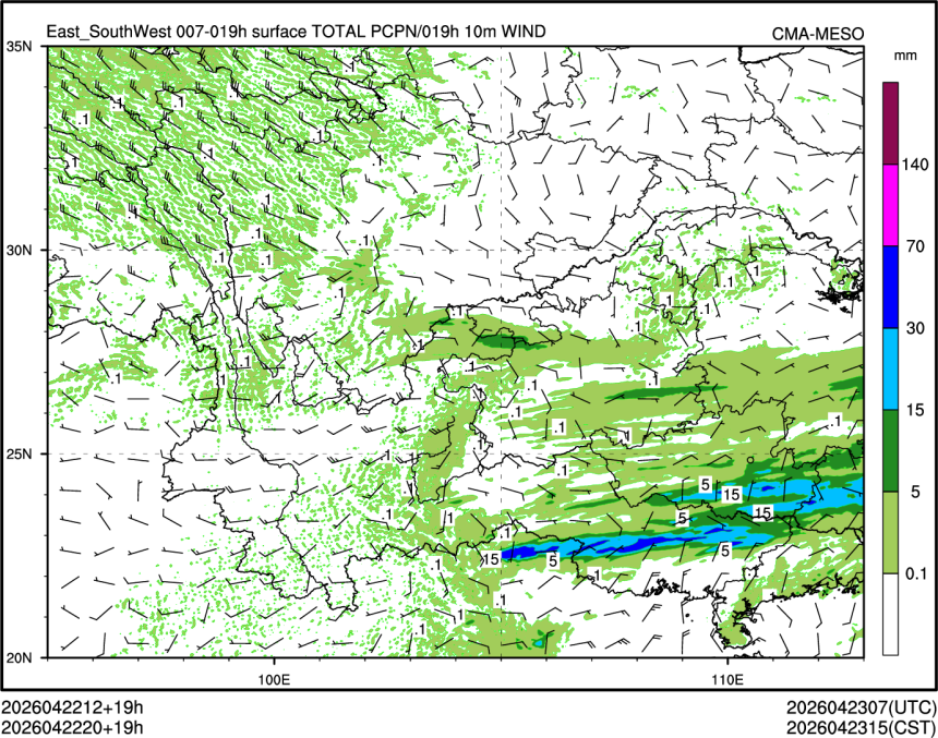 04/22 20时 +019小时