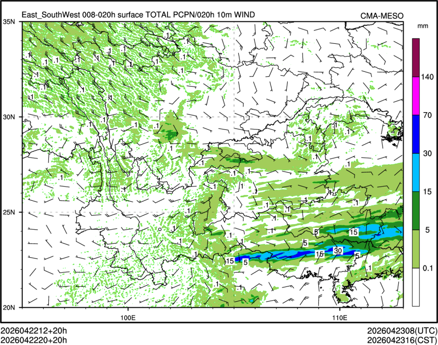 04/22 20时 +020小时