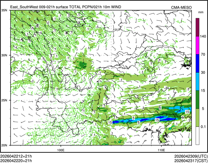 04/22 20时 +021小时