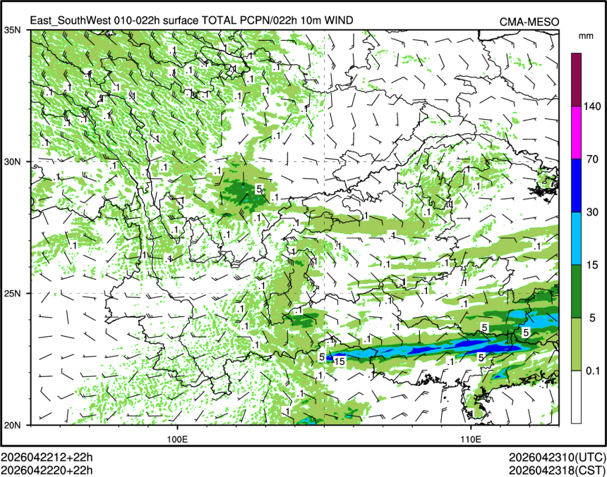 04/22 20时 +022小时