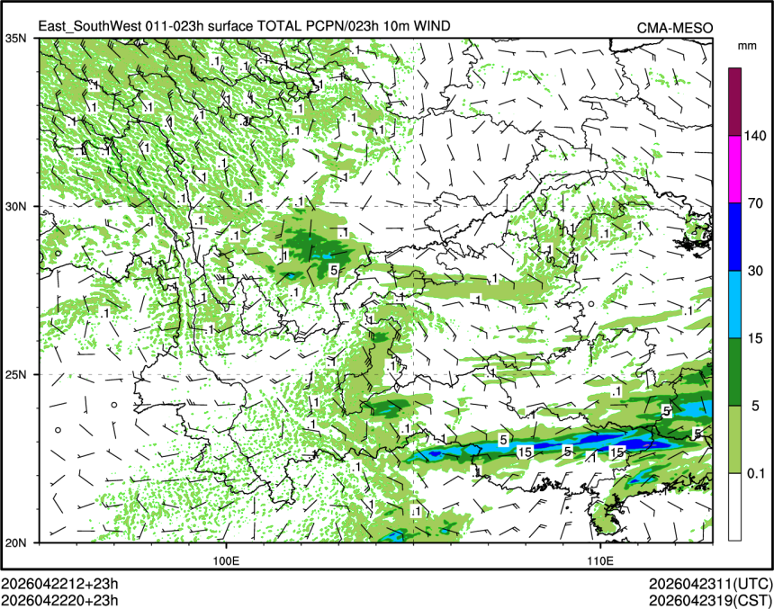 04/22 20时 +023小时