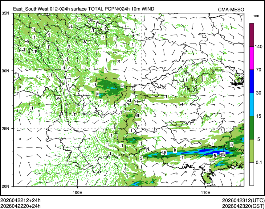 04/22 20时 +024小时