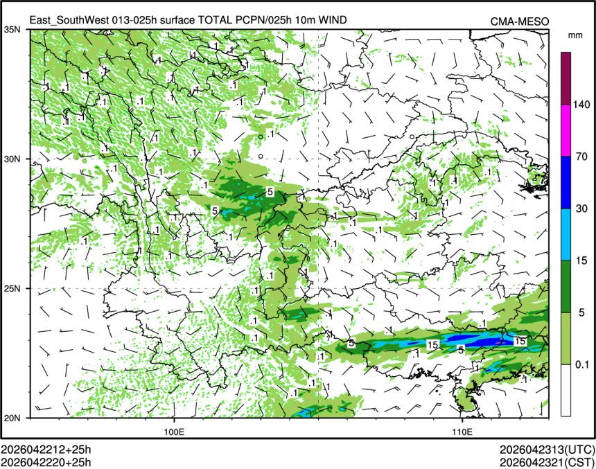 04/22 20时 +025小时