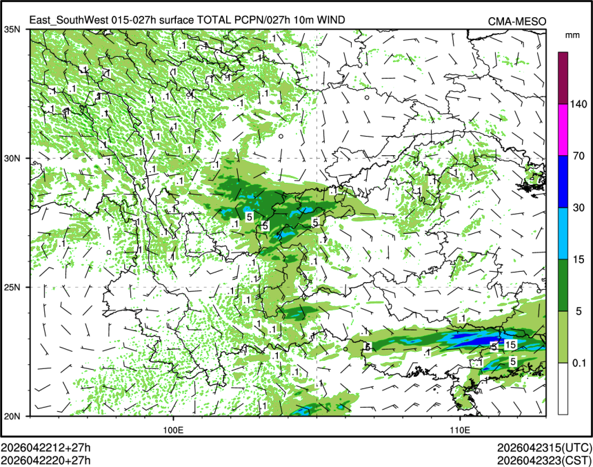 04/22 20时 +027小时