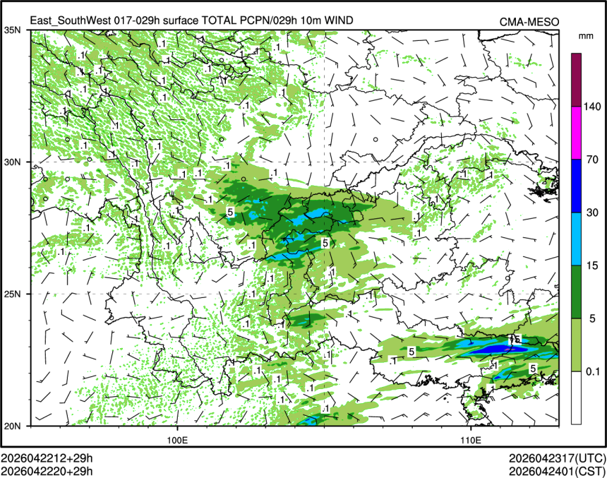 04/22 20时 +029小时