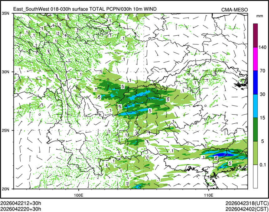 04/22 20时 +030小时