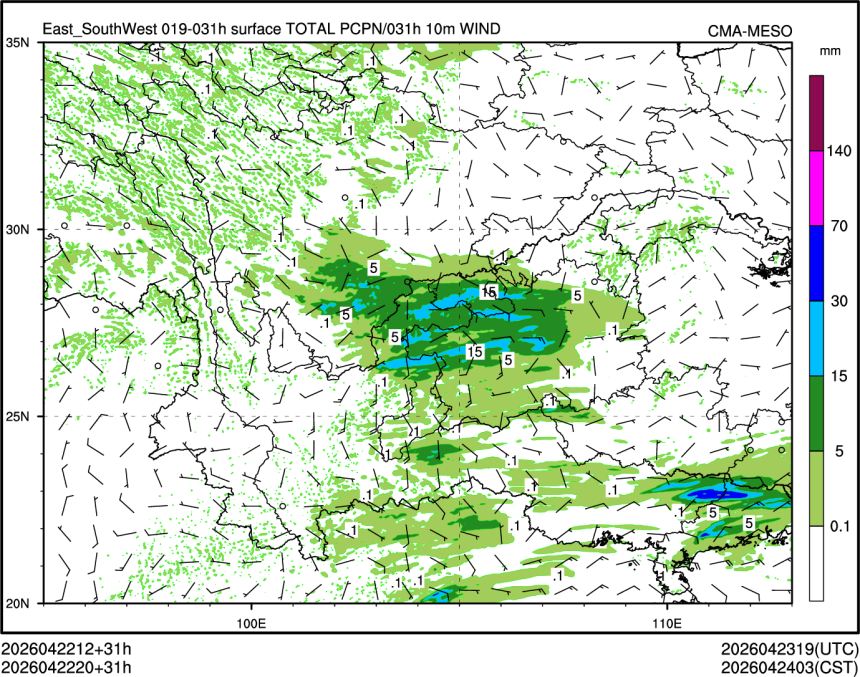 04/22 20时 +031小时