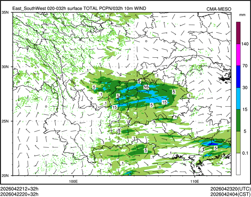 04/22 20时 +032小时