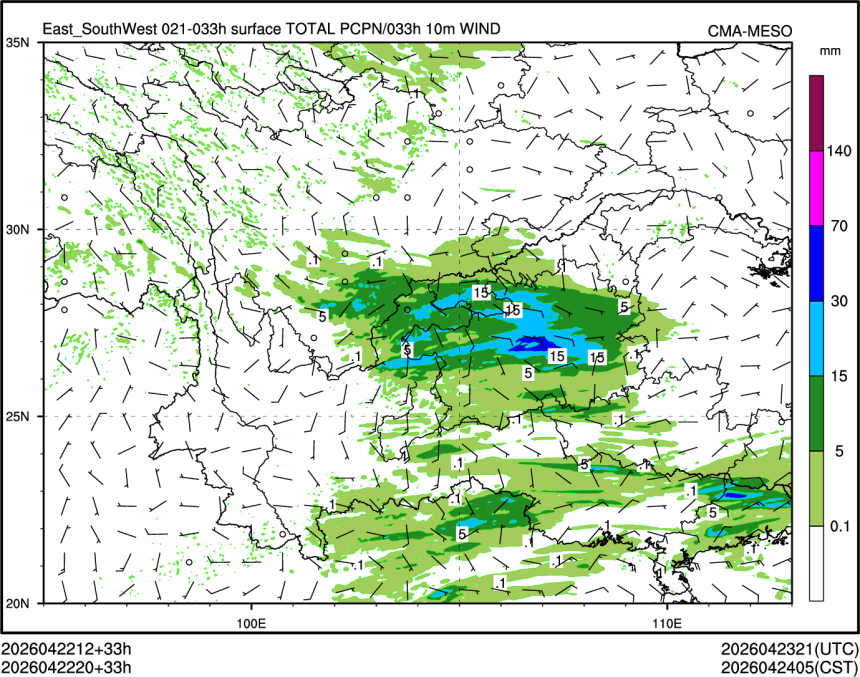 04/22 20时 +033小时