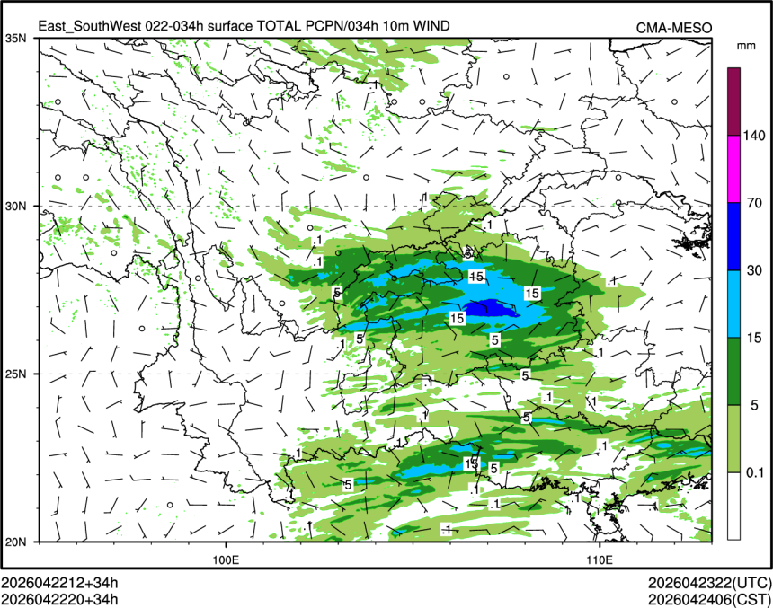 04/22 20时 +034小时
