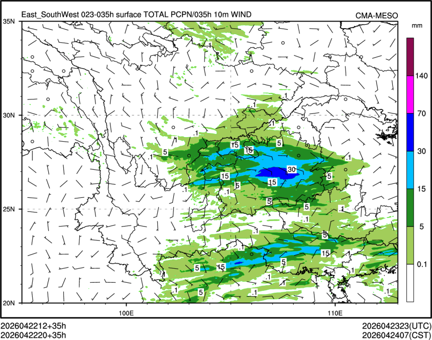 04/22 20时 +035小时