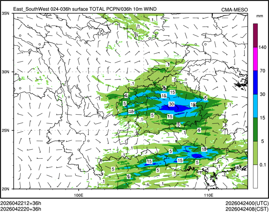 04/22 20时 +036小时