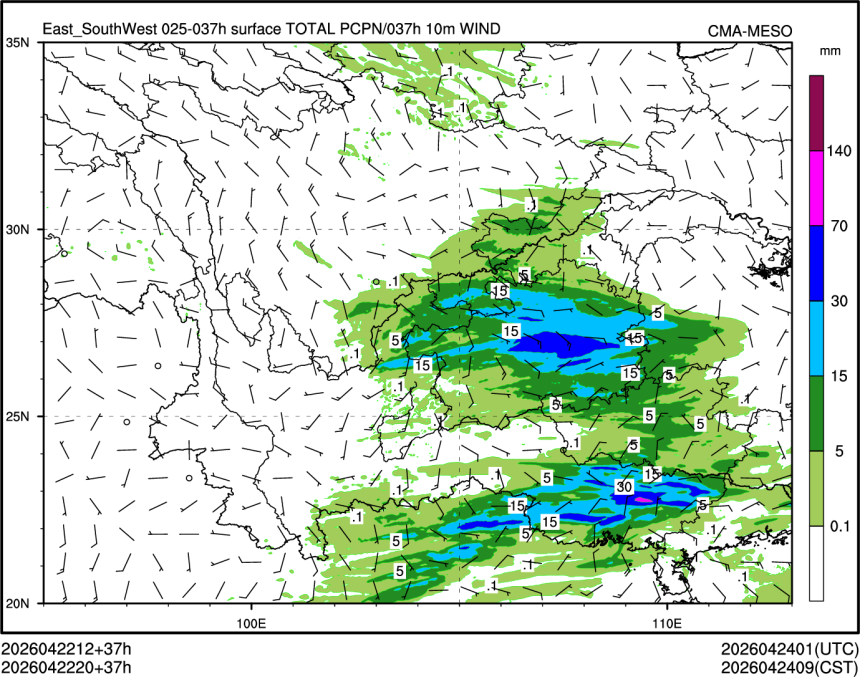04/22 20时 +037小时