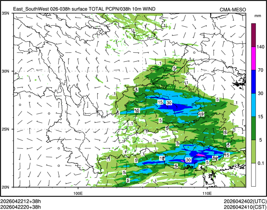 04/22 20时 +038小时