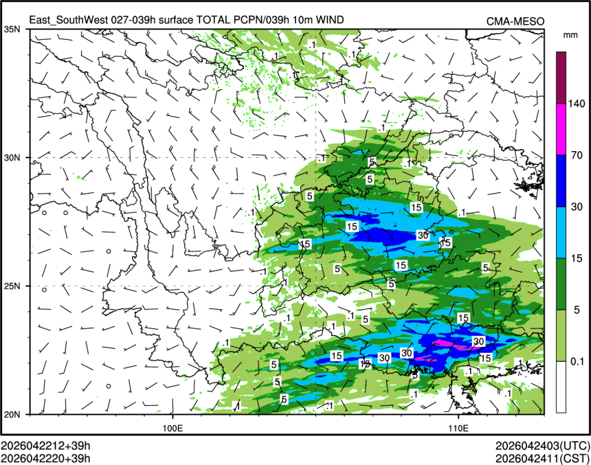 04/22 20时 +039小时
