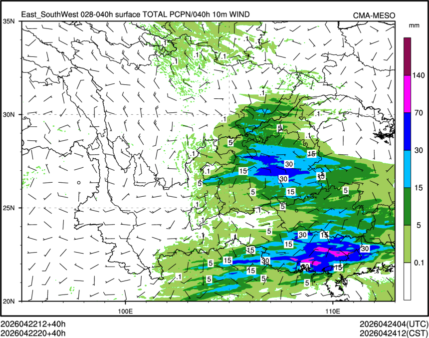 04/22 20时 +040小时