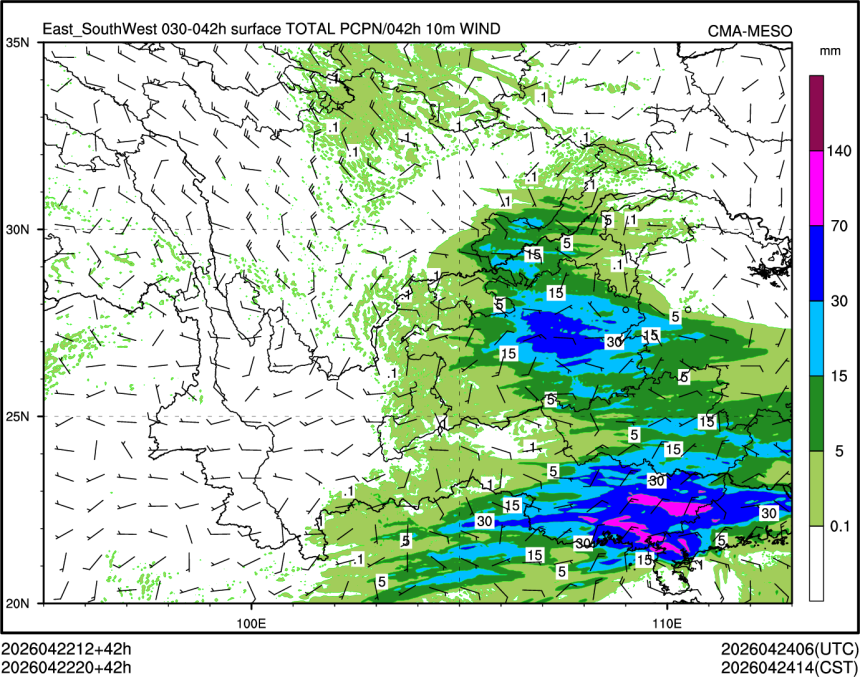 04/22 20时 +042小时