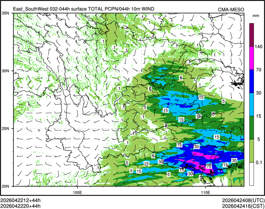 04/22 20时 +044小时