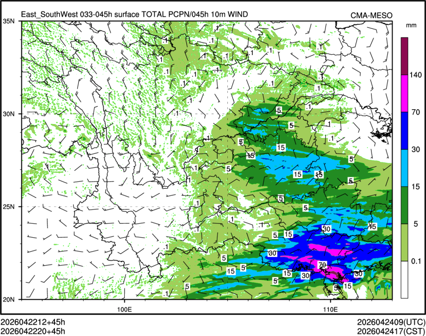 04/22 20时 +045小时