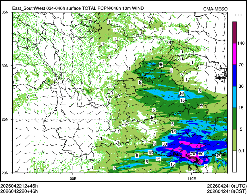 04/22 20时 +046小时