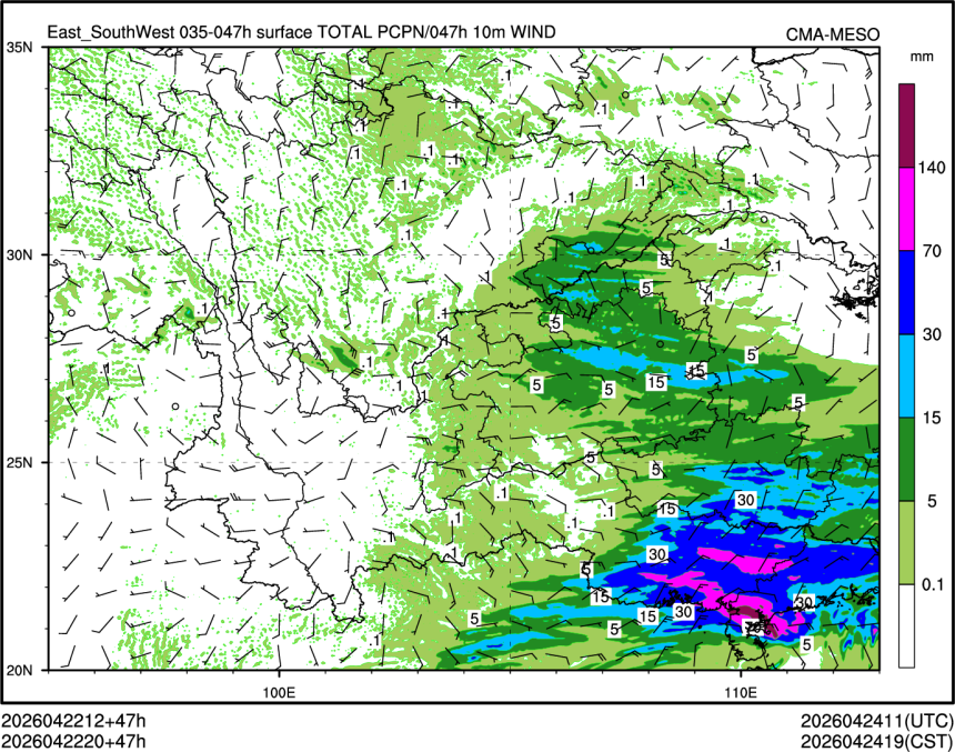 04/22 20时 +047小时